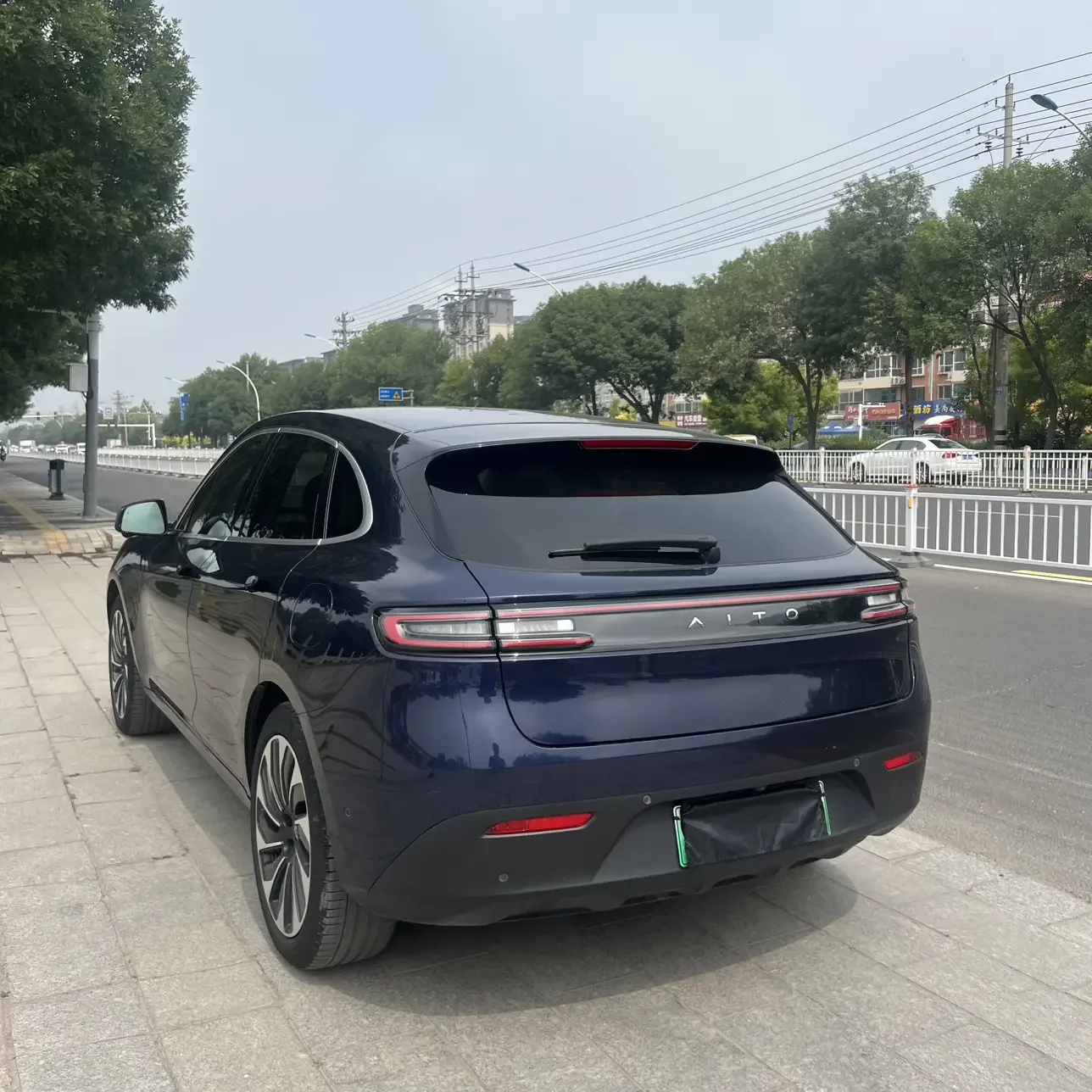 AITO M5