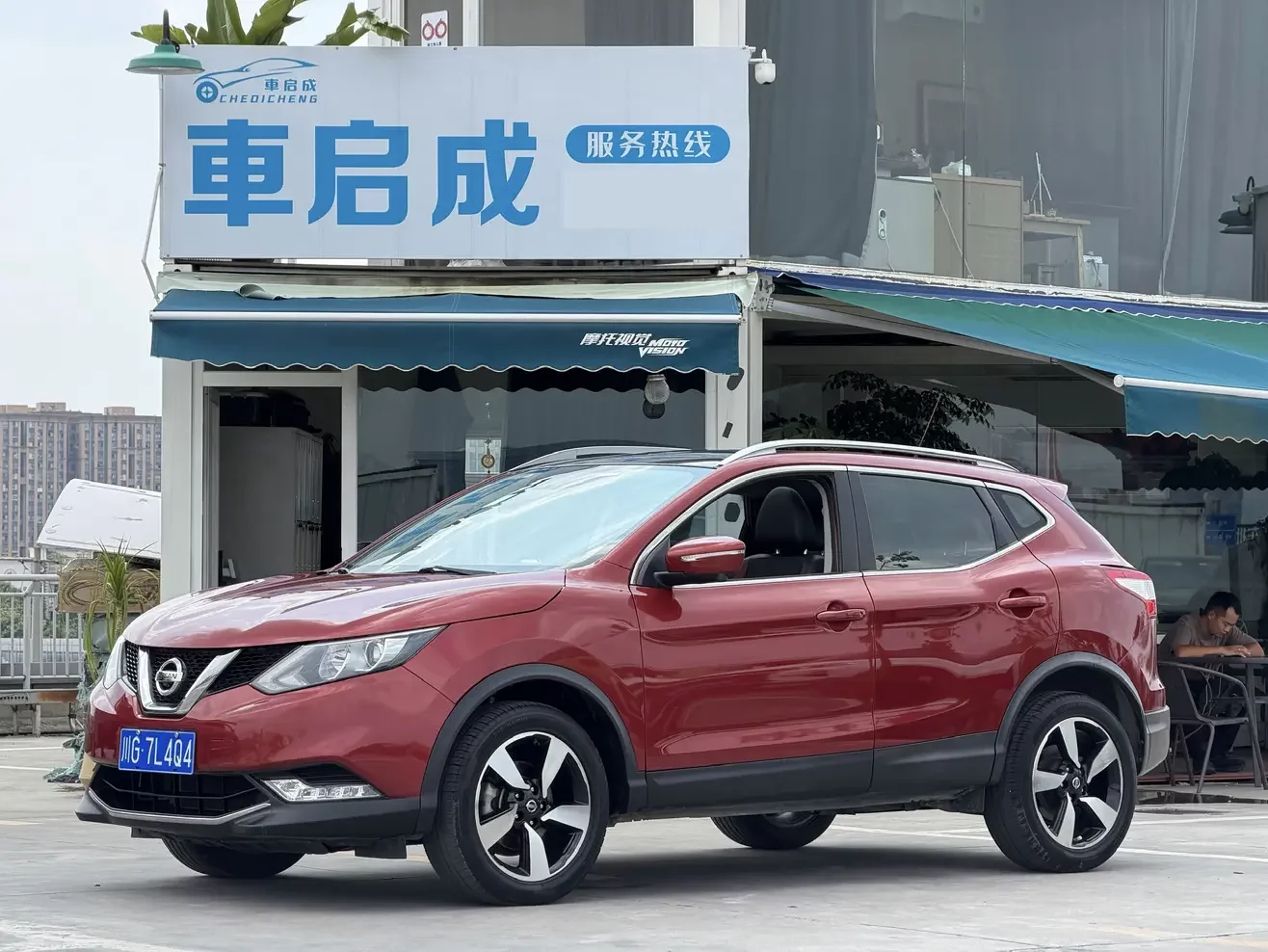 Nissan Qashqai