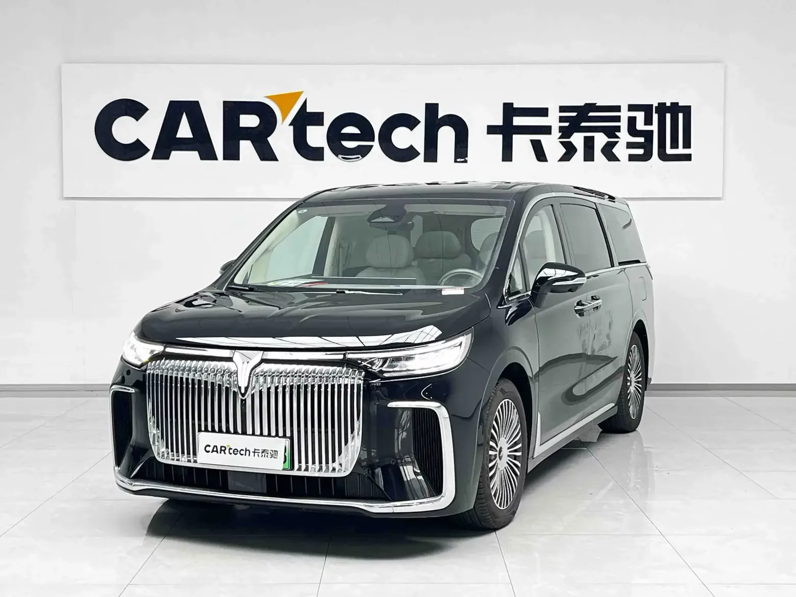 Voyah Lantu Dreamer PHEV