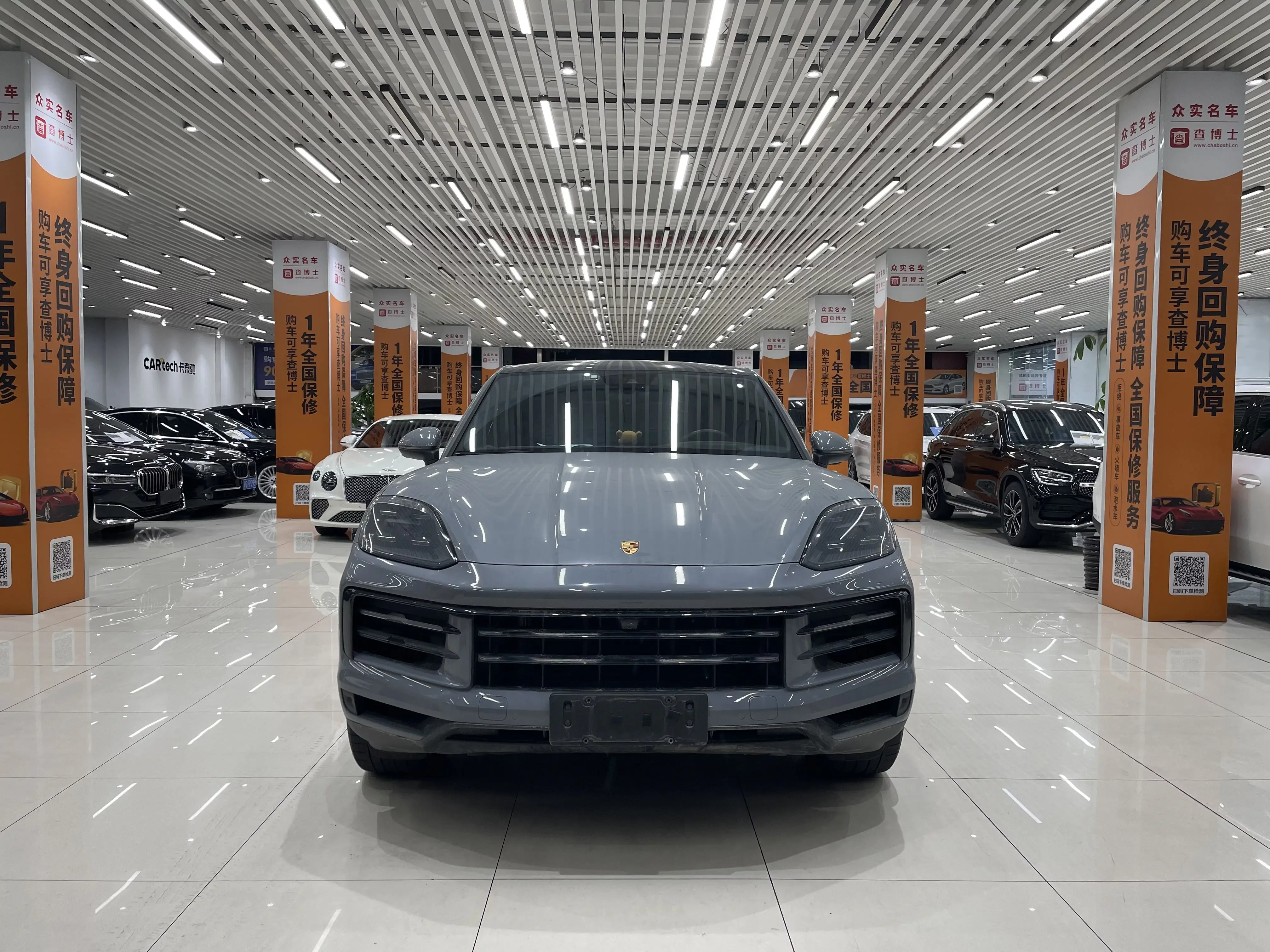 Porsche Cayenne Coupe