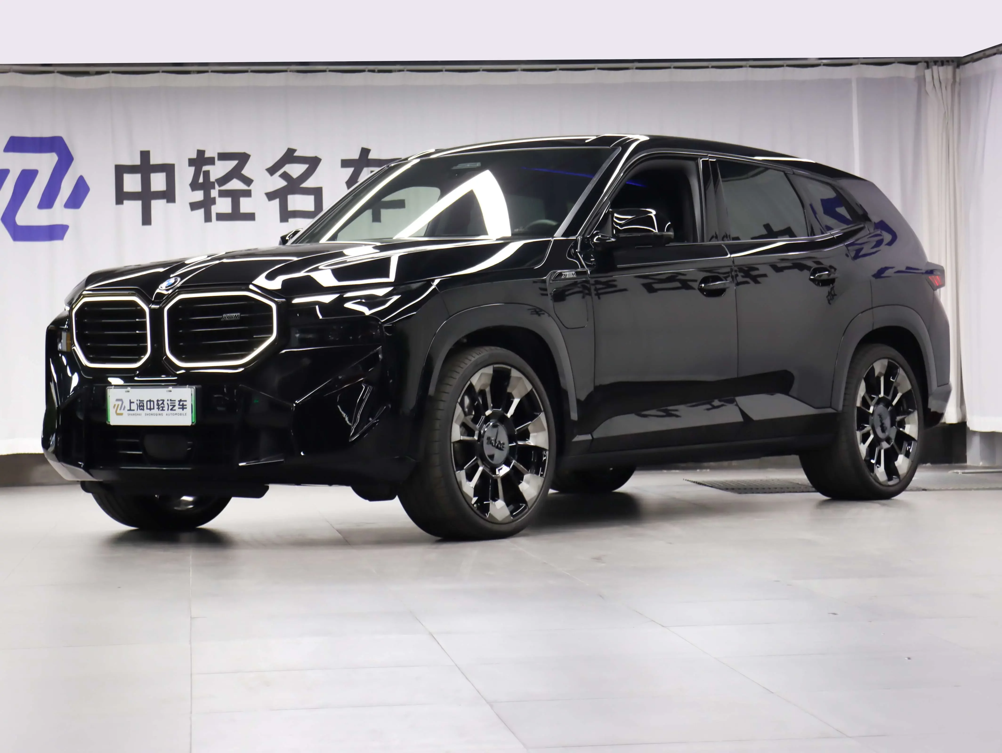 BMW XM