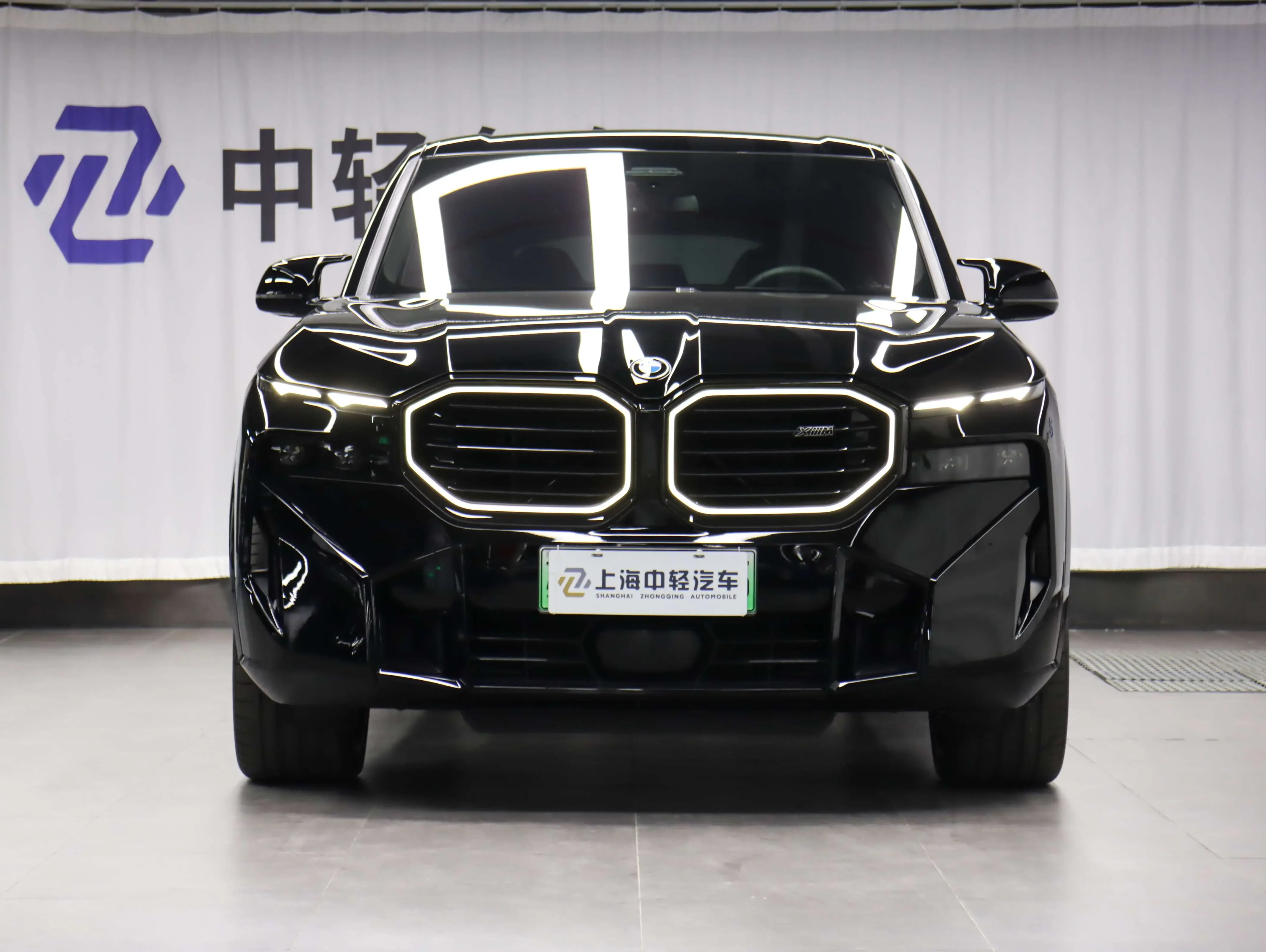 BMW XM