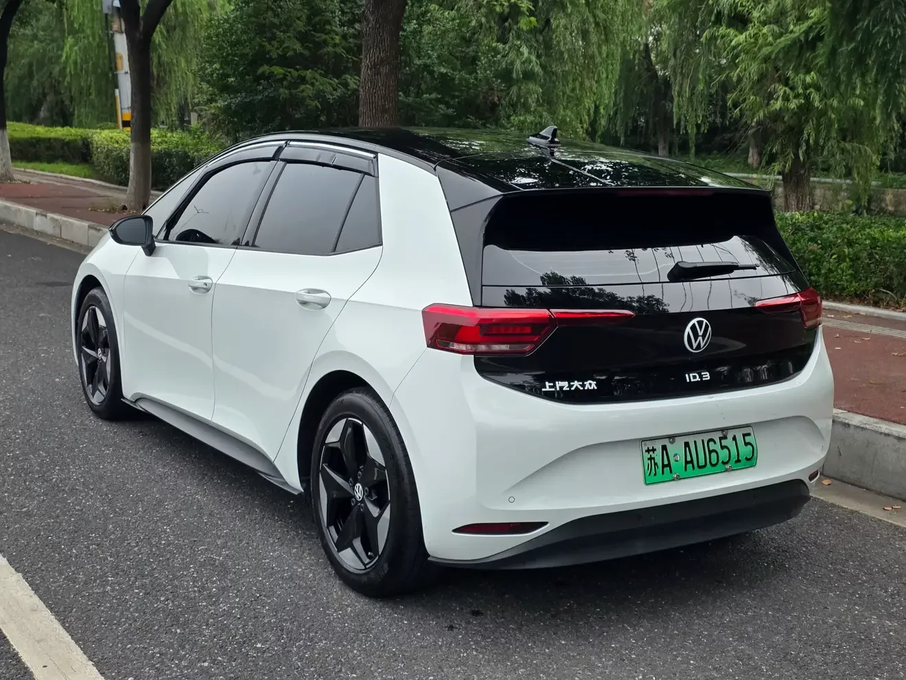 Volkswagen ID.3