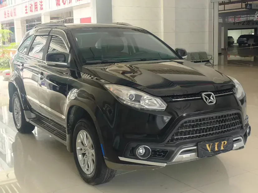 Yu Sheng Yusheng S350