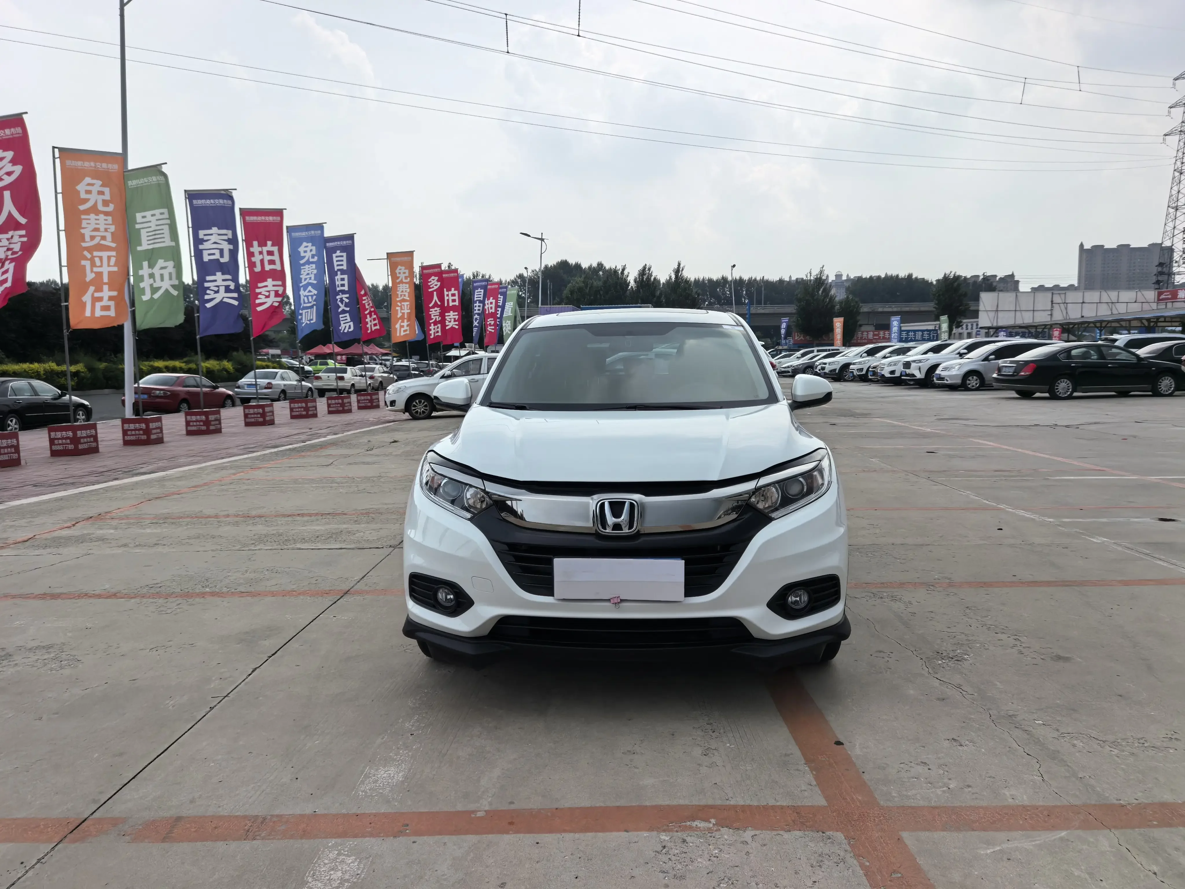 Honda Vezel