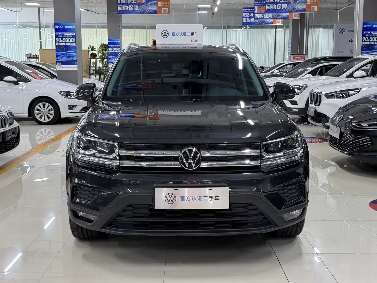 Volkswagen Tharu