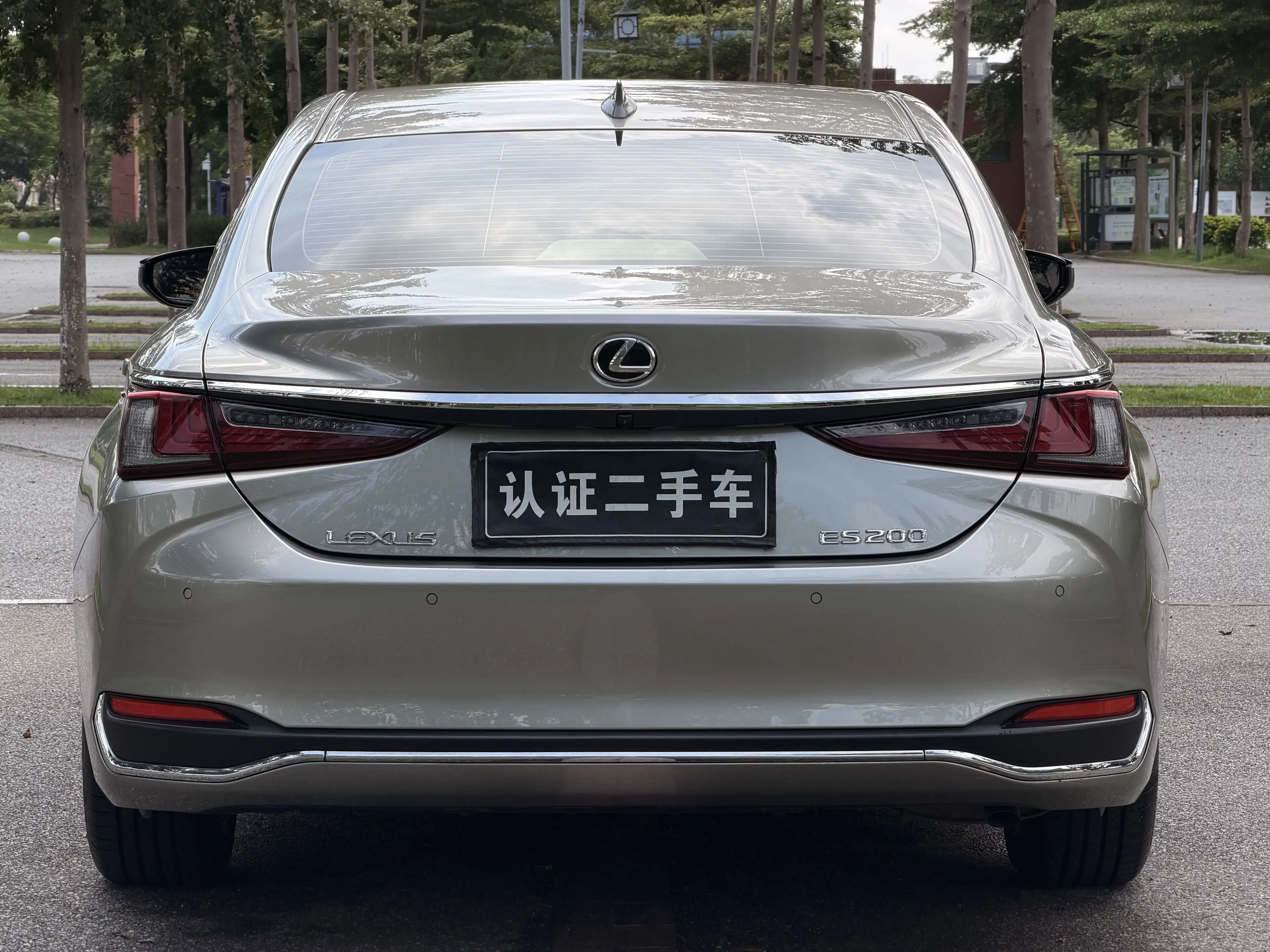 Lexus ES
