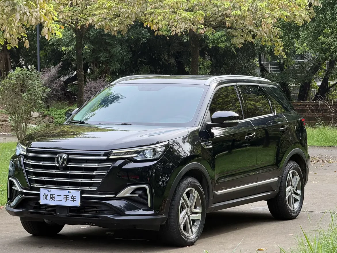 Changan CS55 PLUS