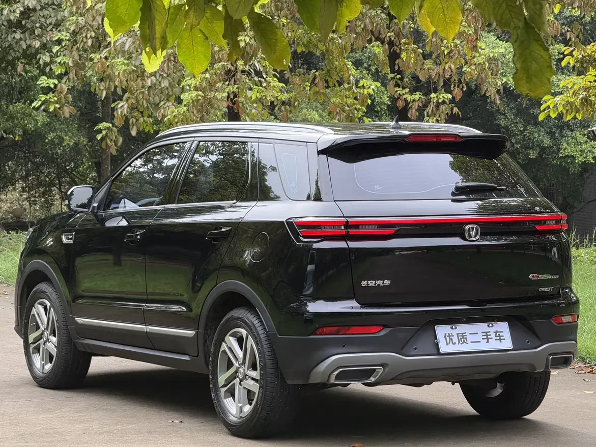 Changan CS55 PLUS