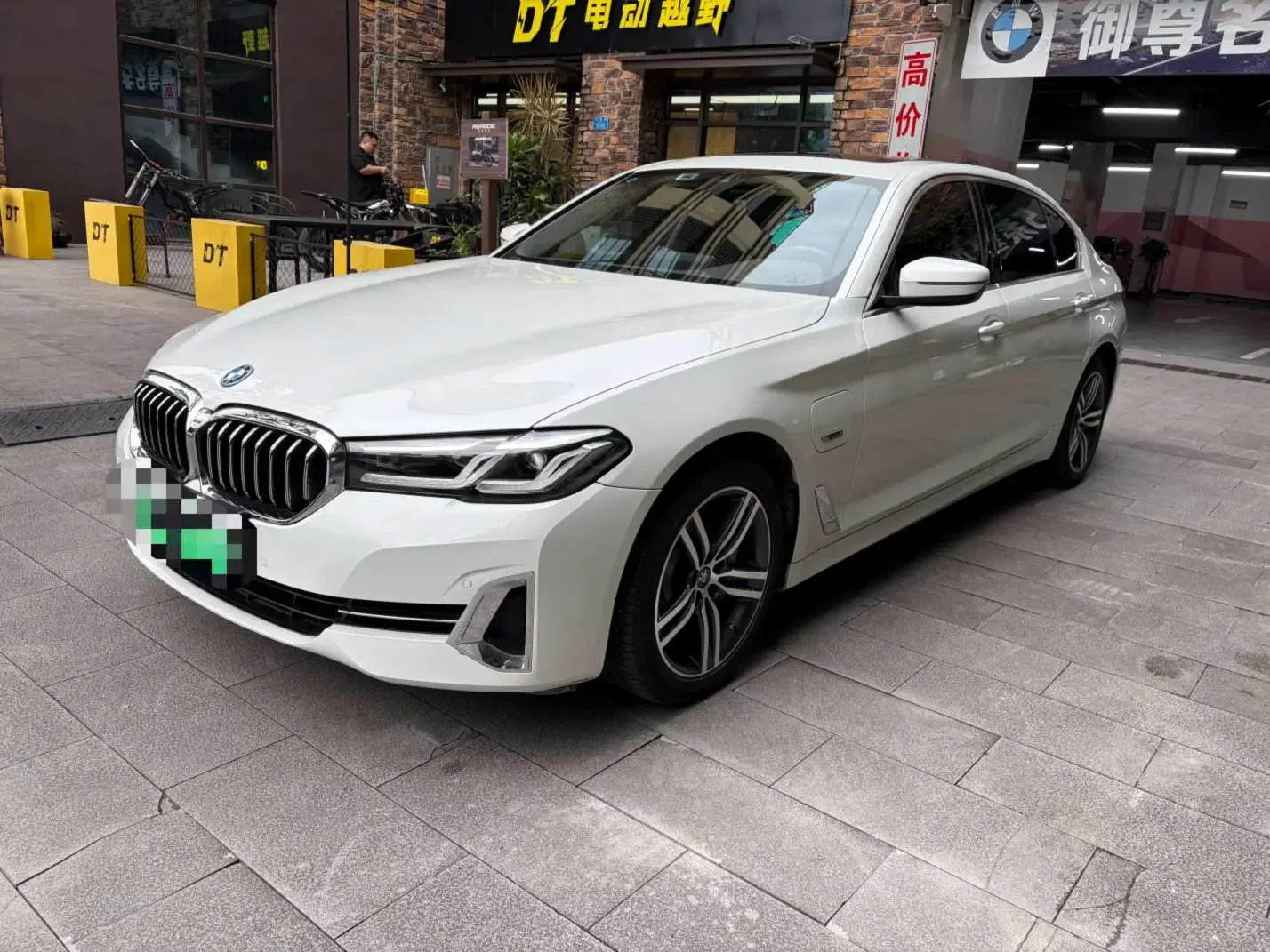 BMW 5 Series PHEV