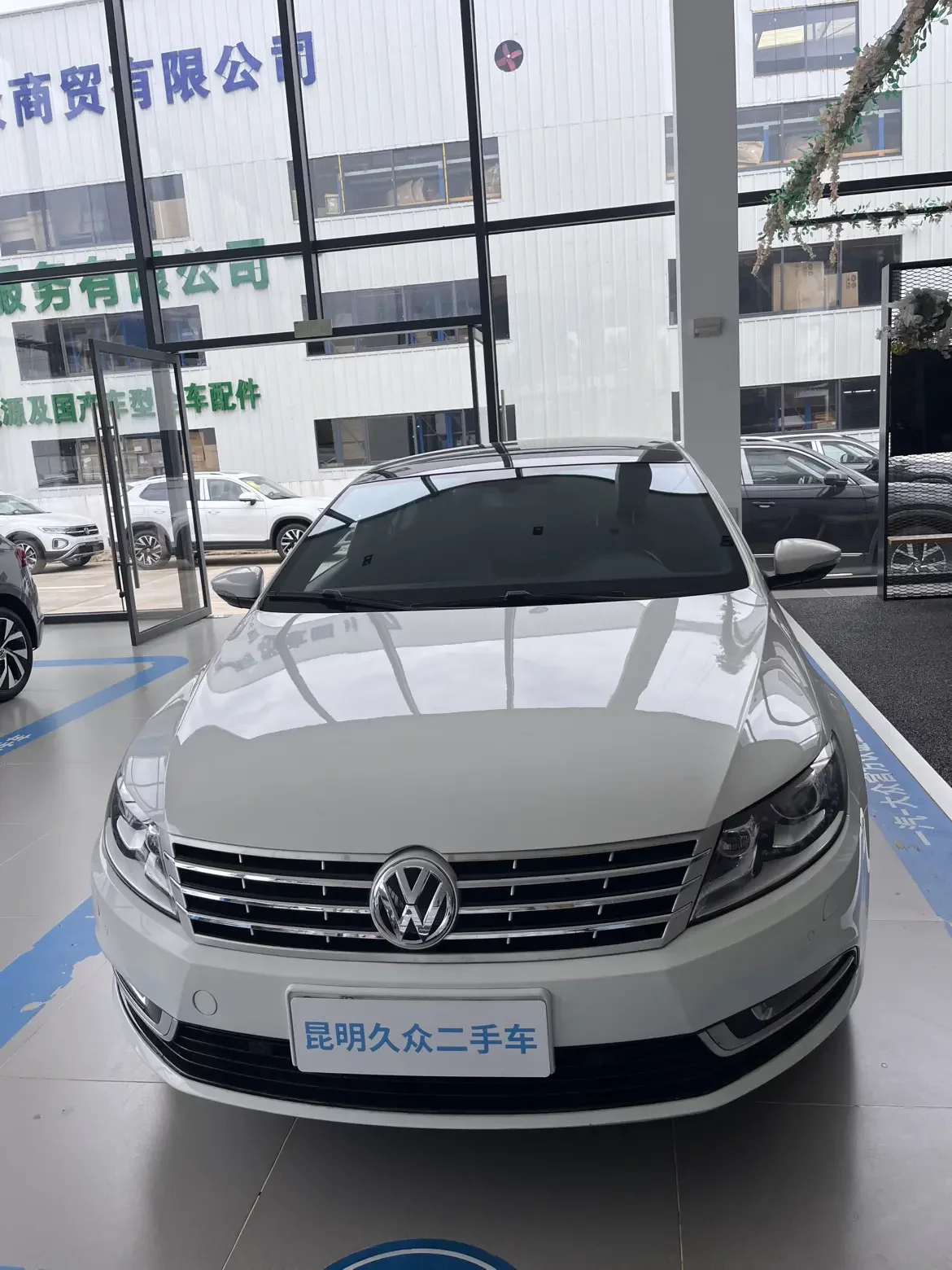 Volkswagen Arteon (CC)  из Китая