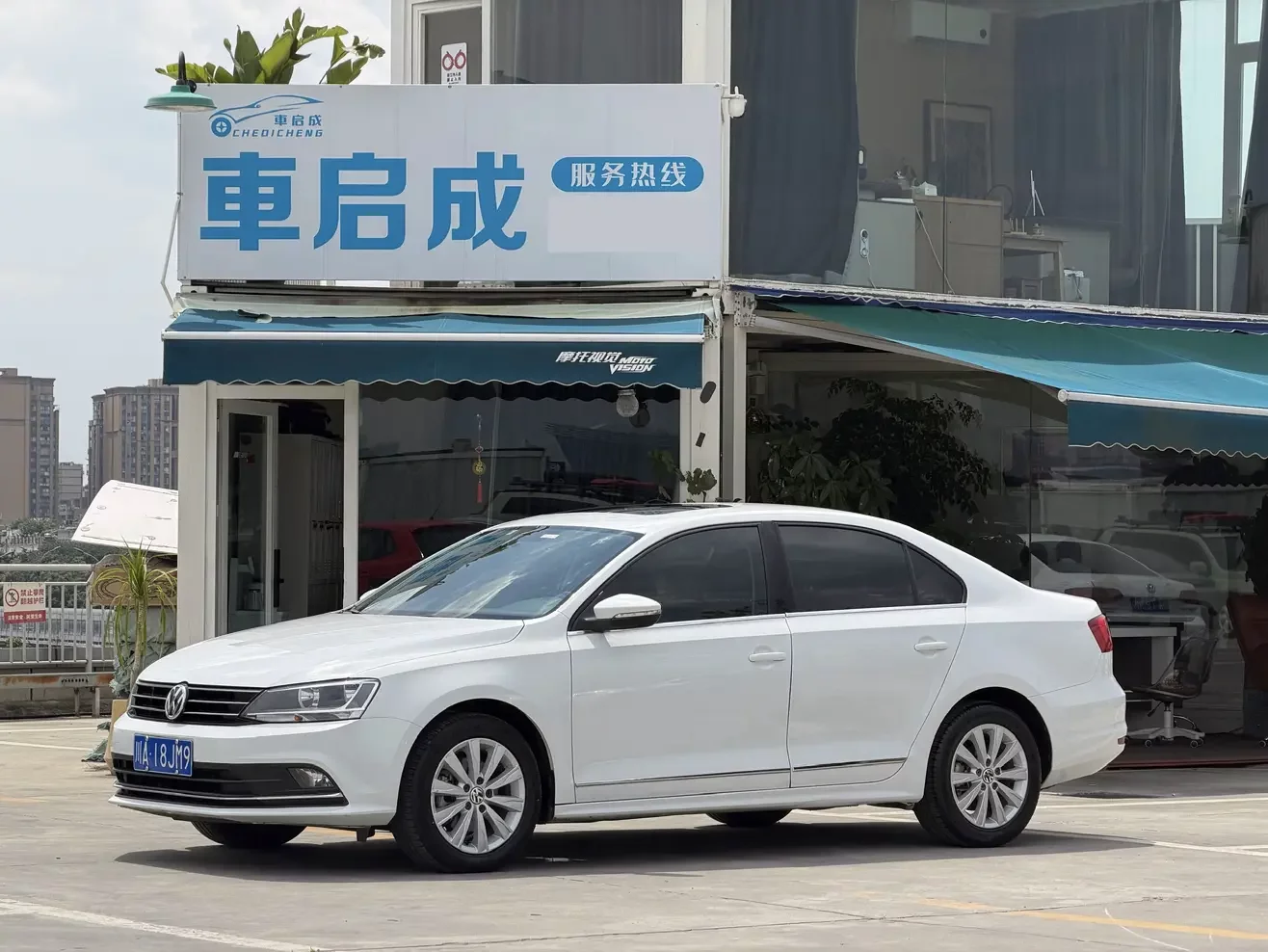 Volkswagen Sagitar