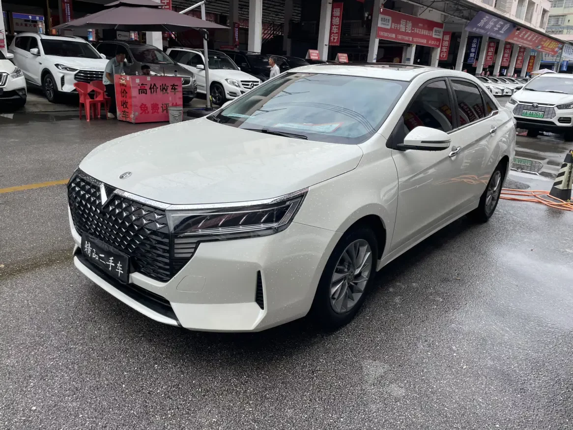 Kai Chen Venucia D60