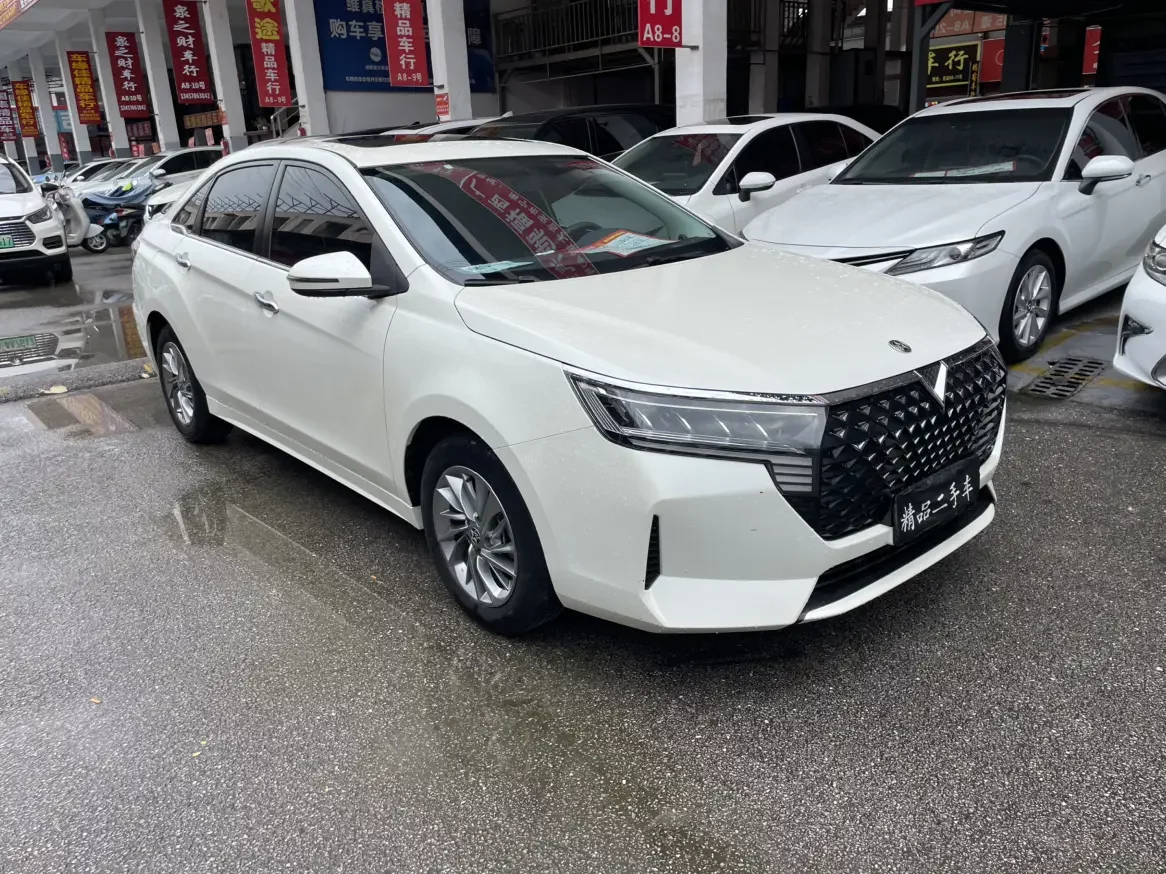 Kai Chen Venucia D60