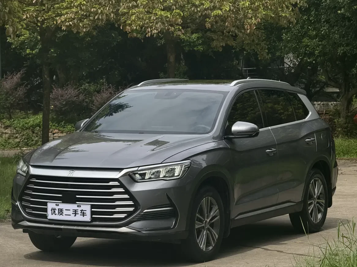 BYD Song Pro