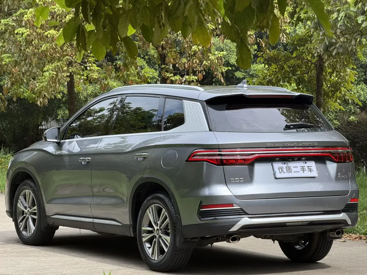 BYD Song Pro