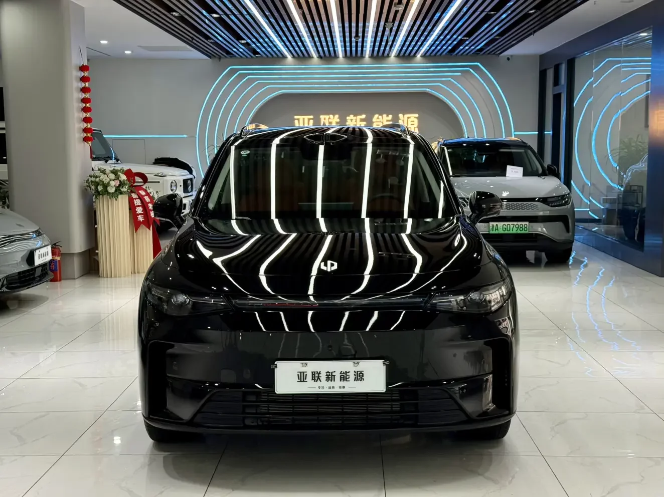 Leapmotor C16