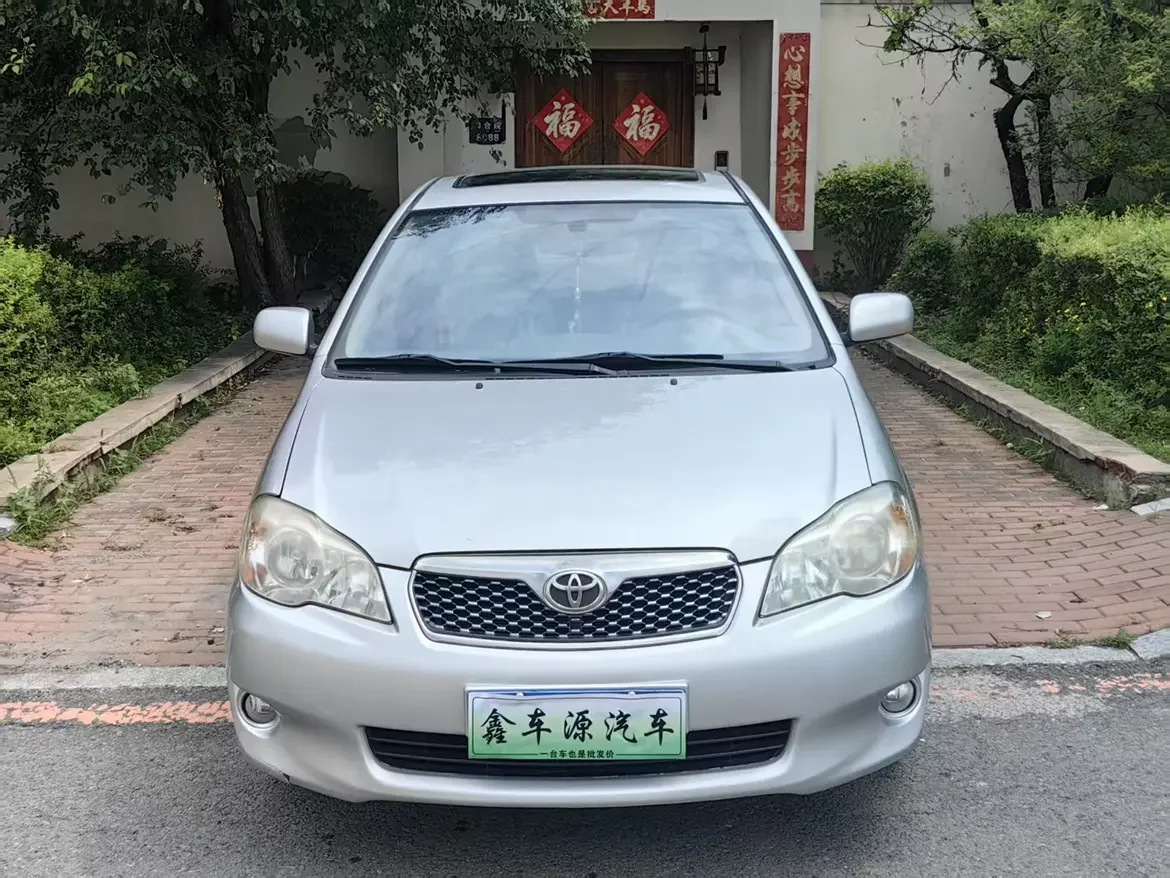 Toyota corolla