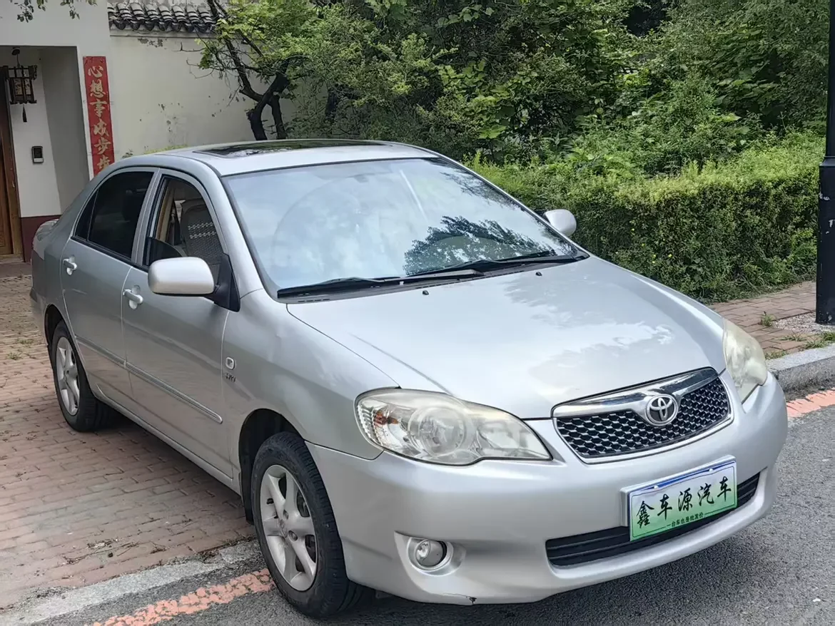 Toyota corolla