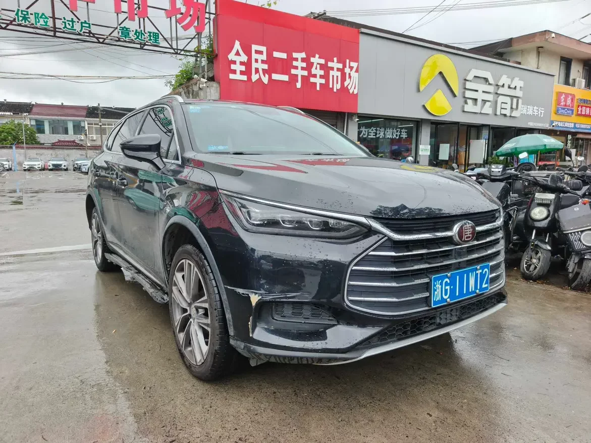 BYD Tang