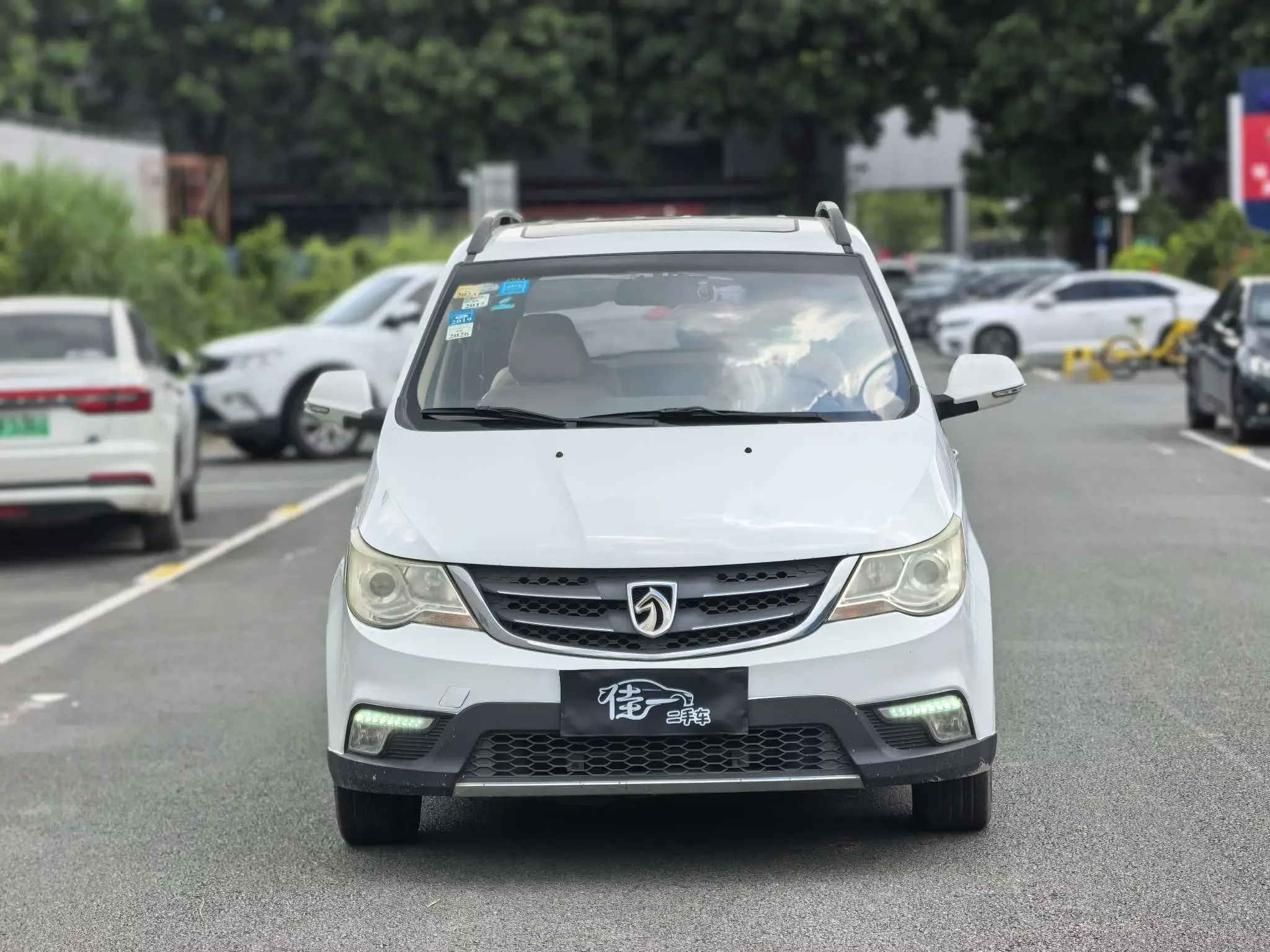 Baojun 730