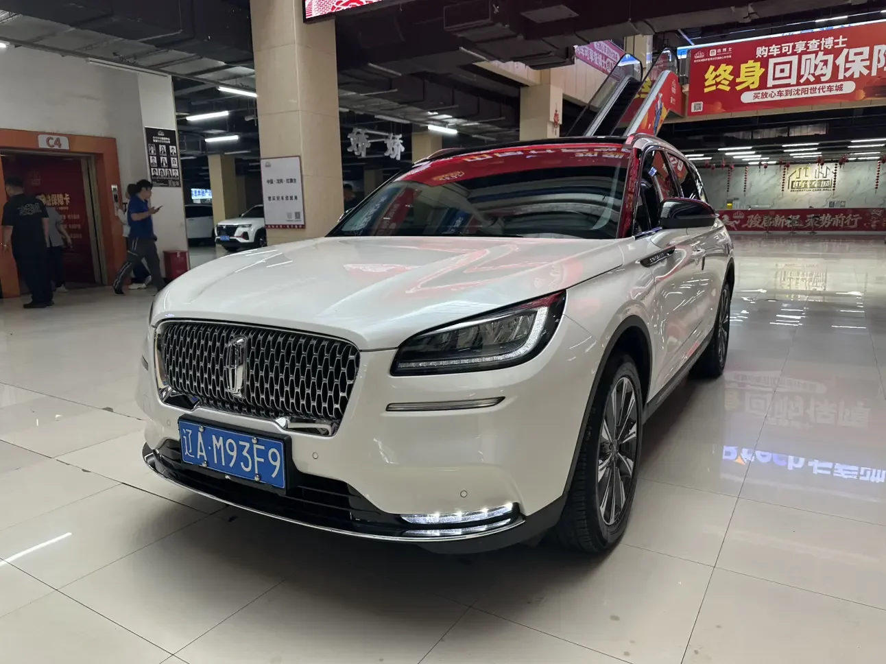 Lincoln adventurer