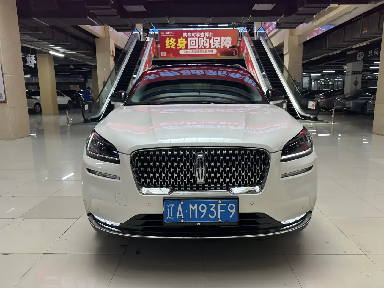 Lincoln adventurer