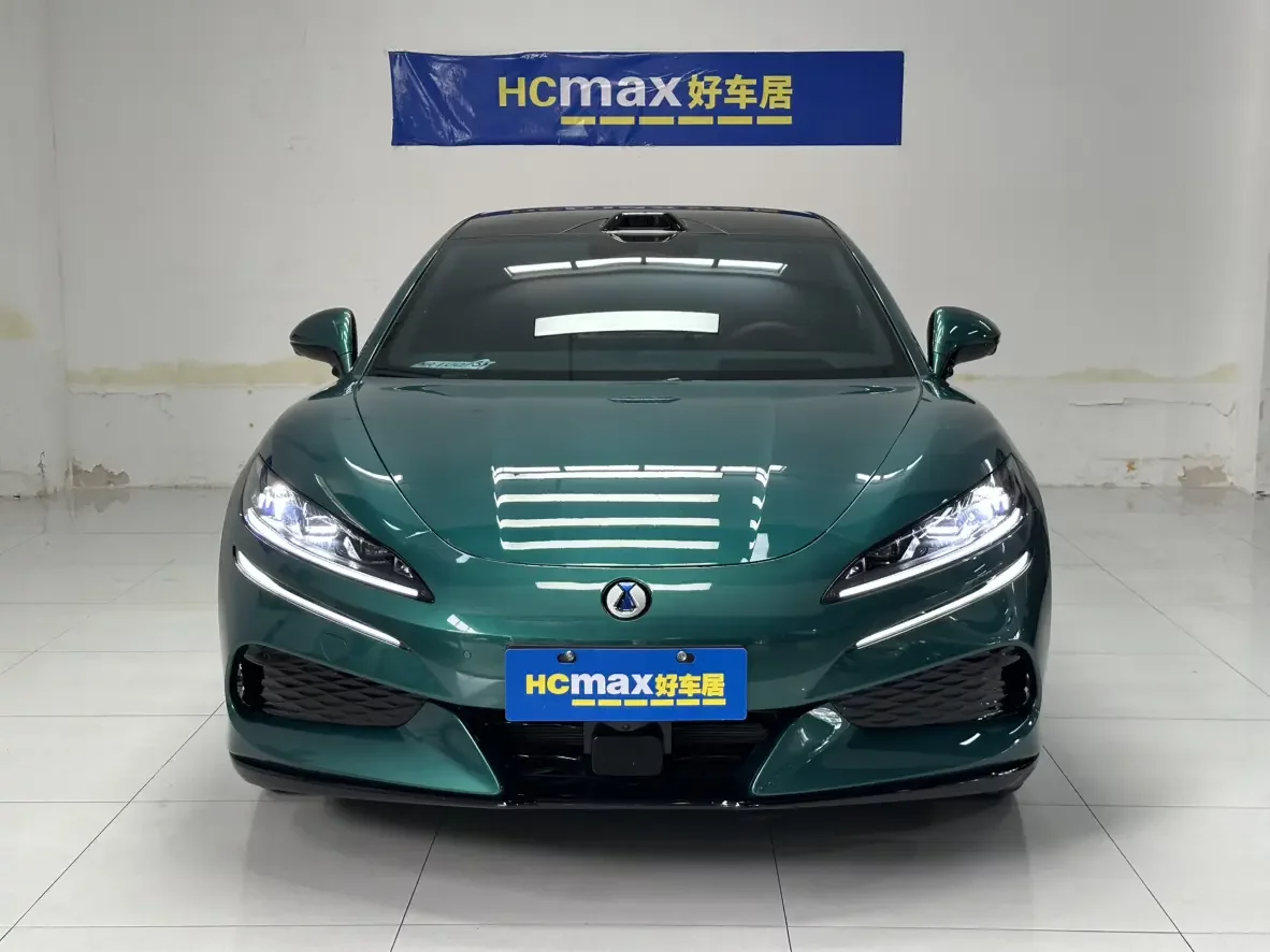 Denza BYD Z9GT EV
