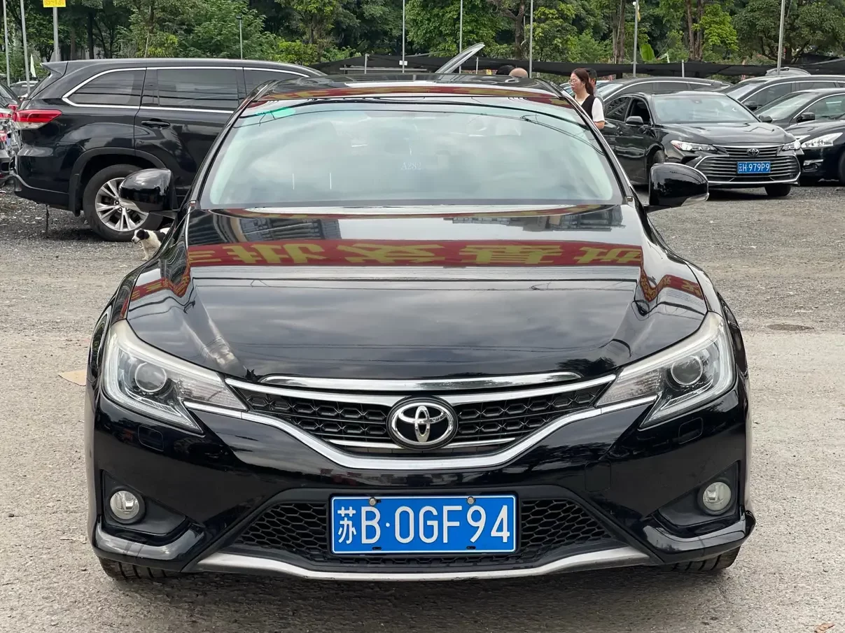 Toyota Ruizhi
