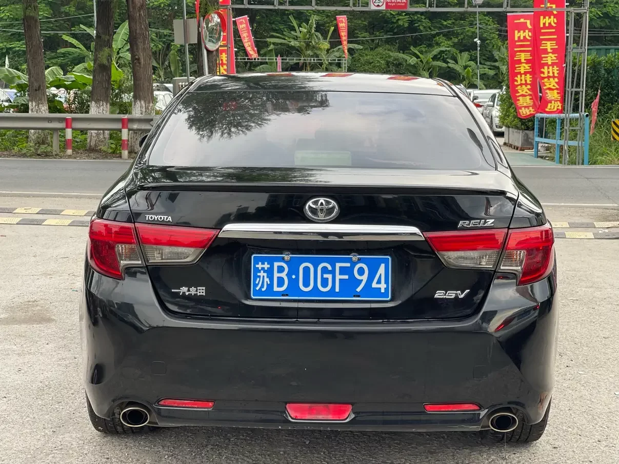 Toyota Ruizhi
