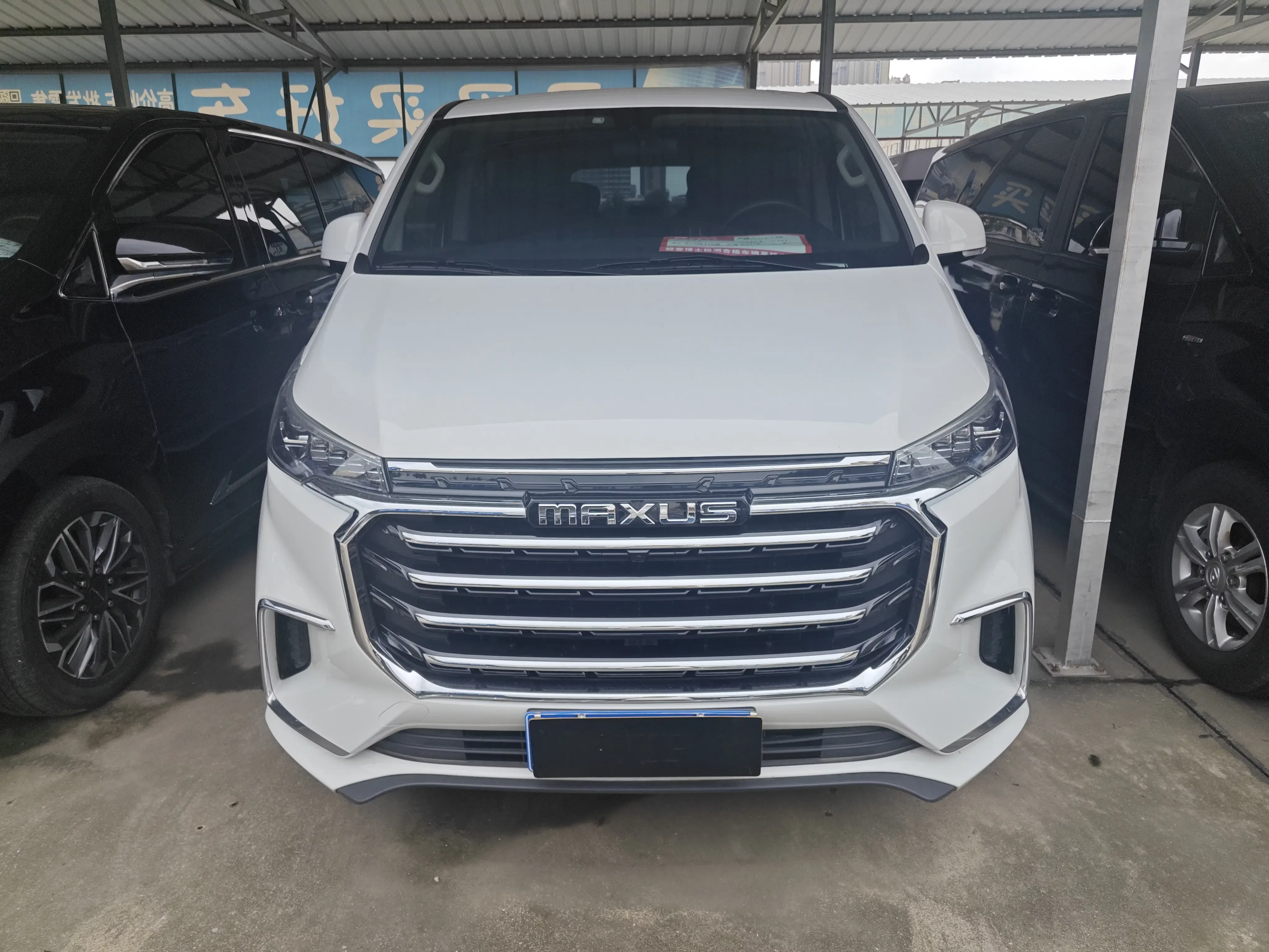 Datong Maxus G20  из Китая