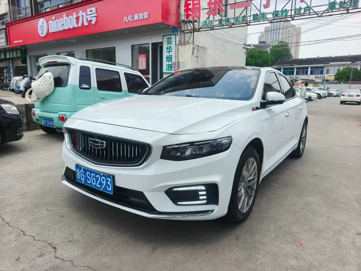 Geely Preface