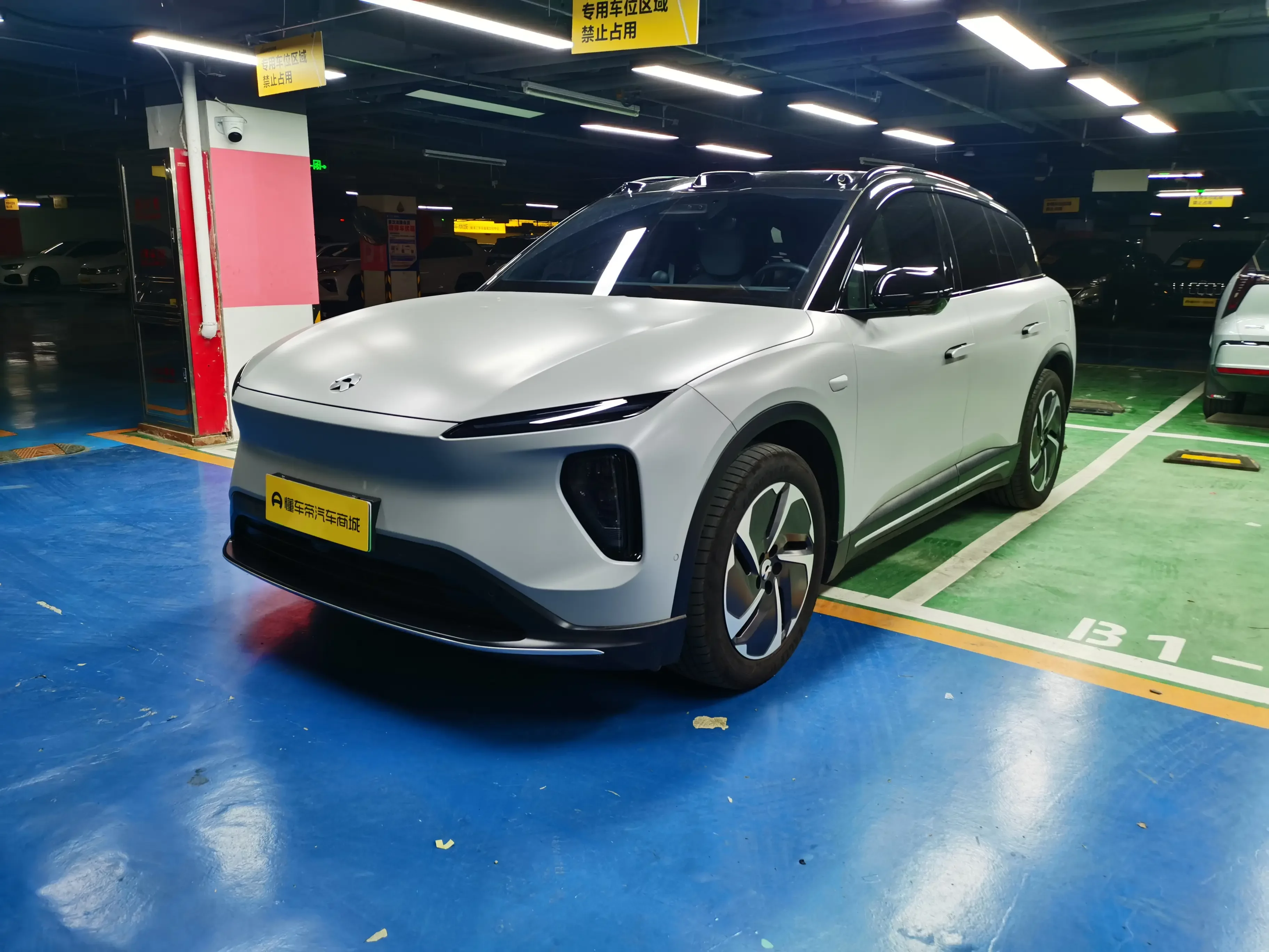 NIO ES6