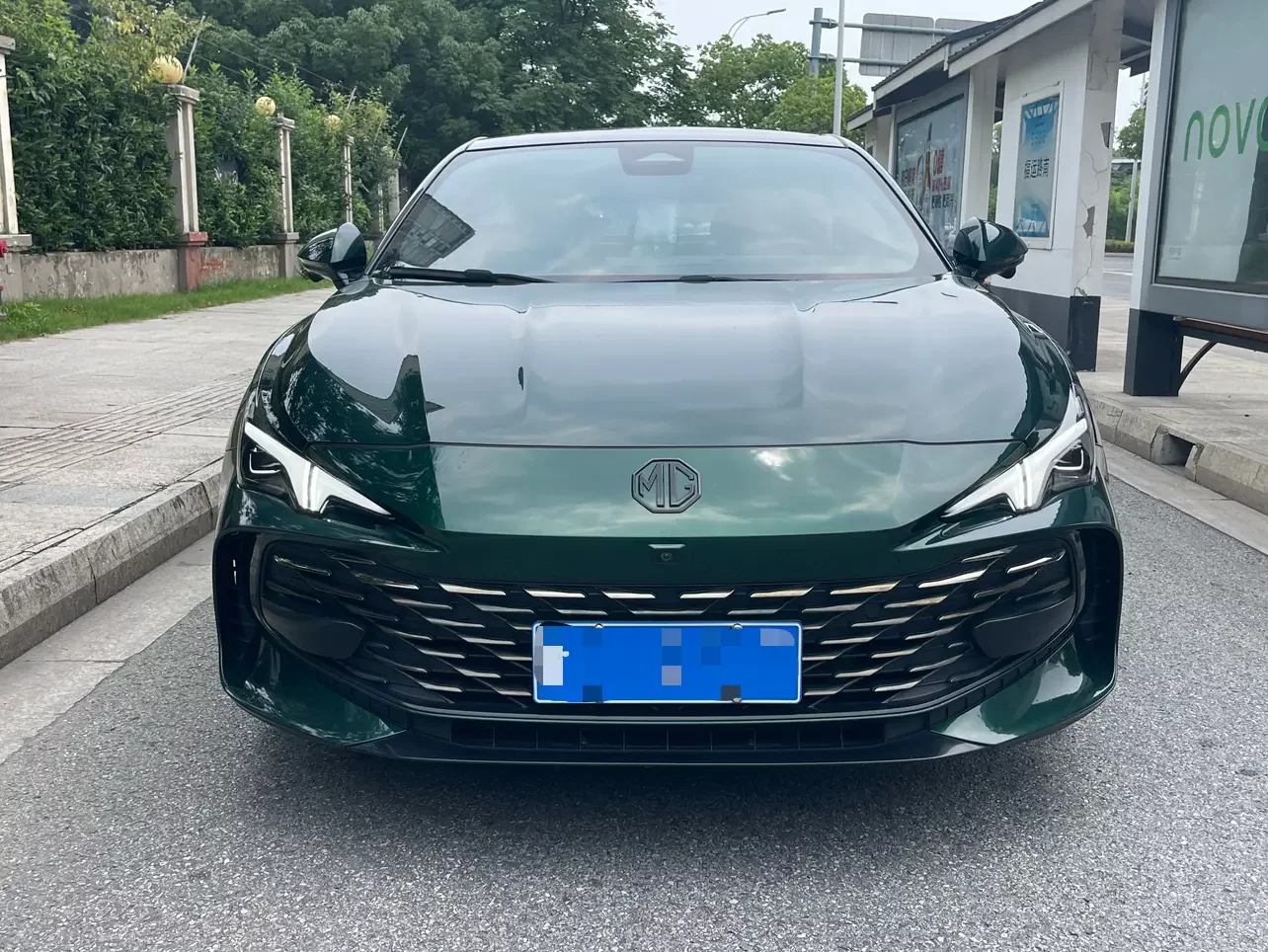 MG 7