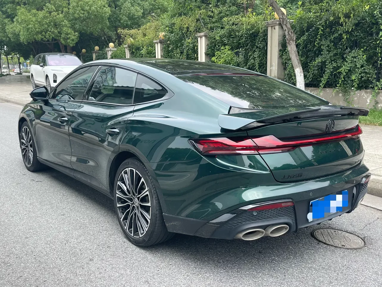 MG 7