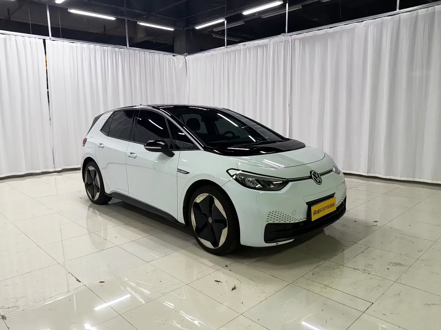 Volkswagen ID.3