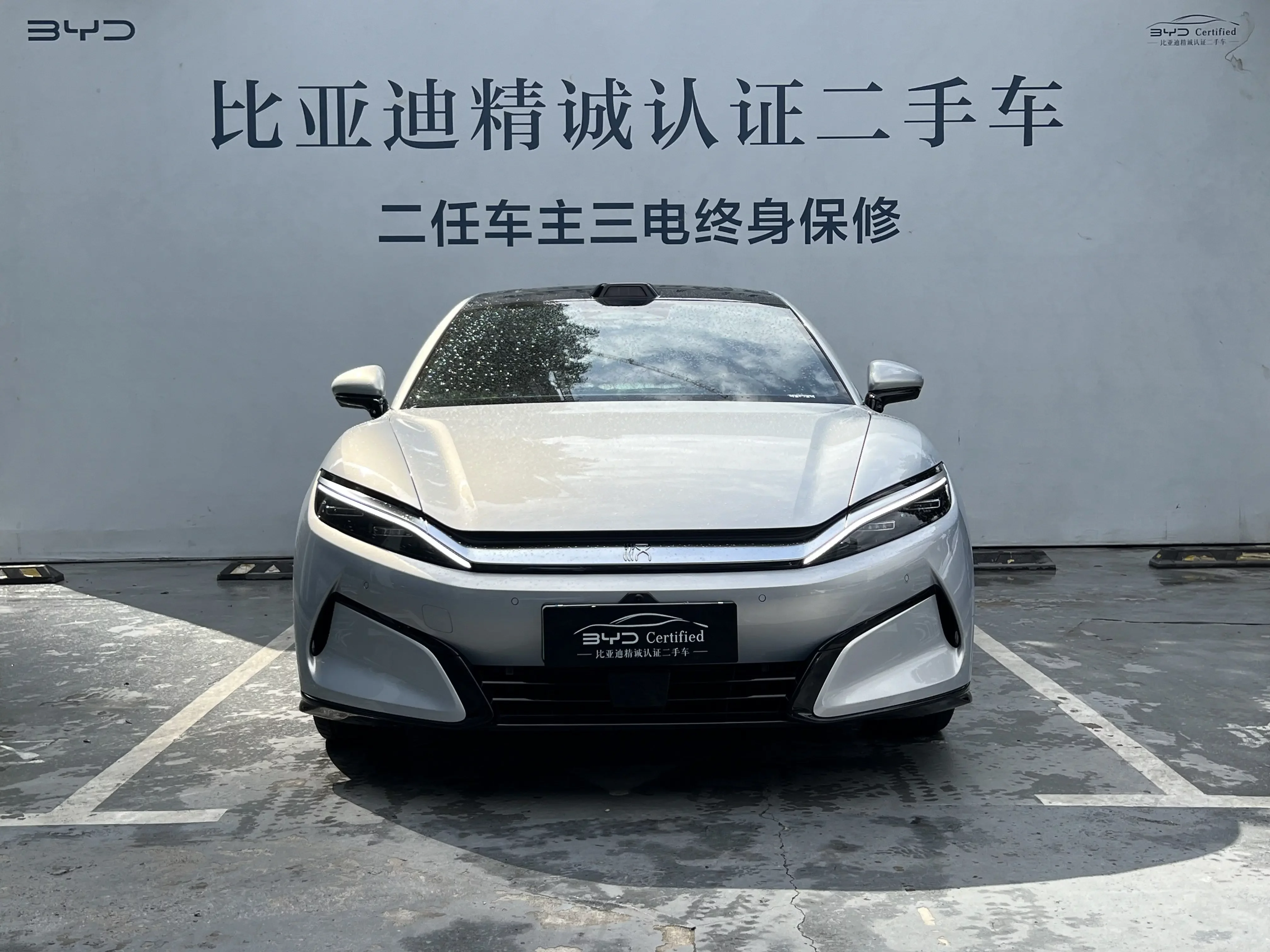 BYD Han L EV