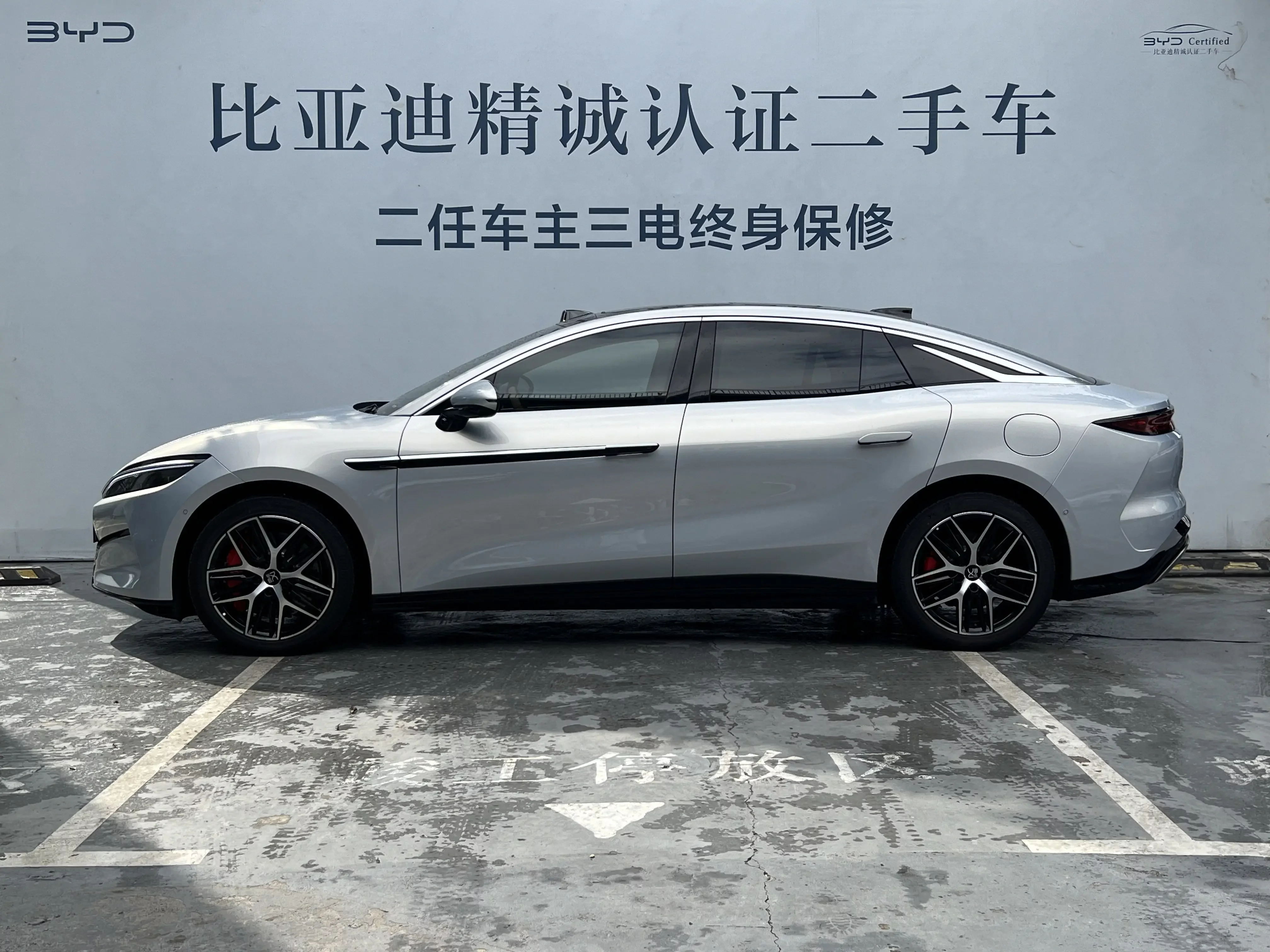 BYD Han L EV