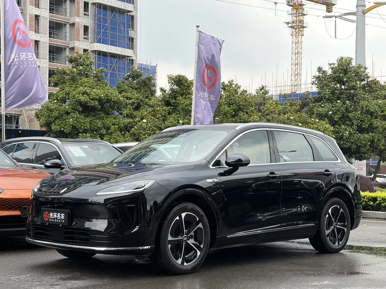 Shangjie H5