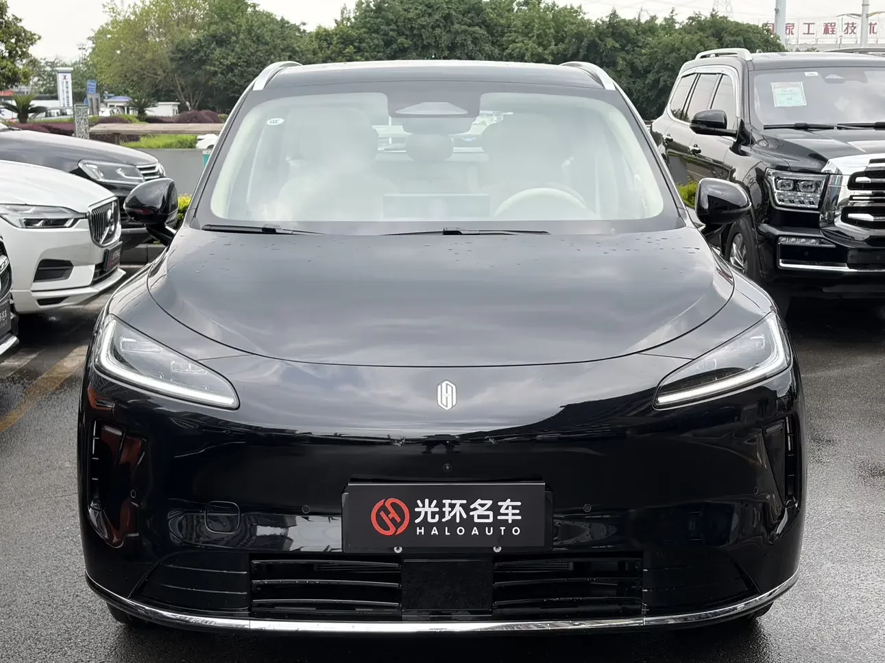 Shangjie H5