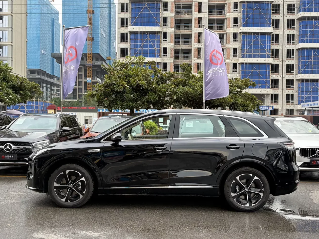 Shangjie H5