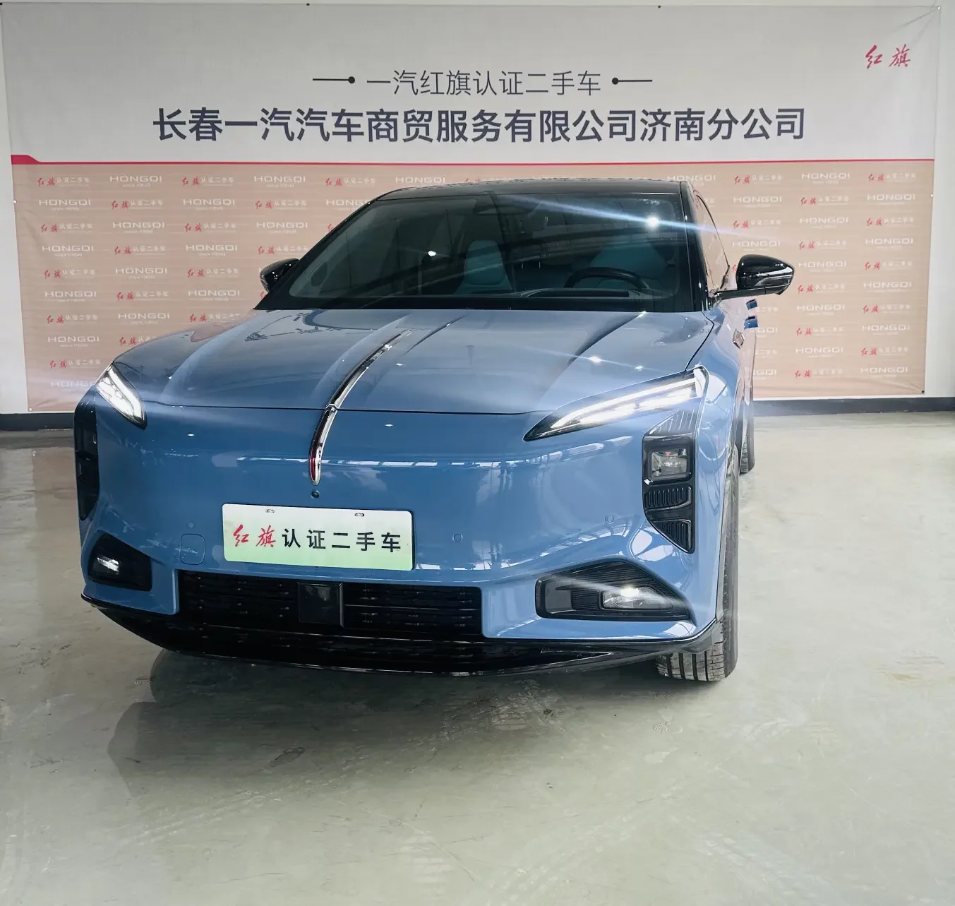 Hongqi Red Flag Tiangong 08