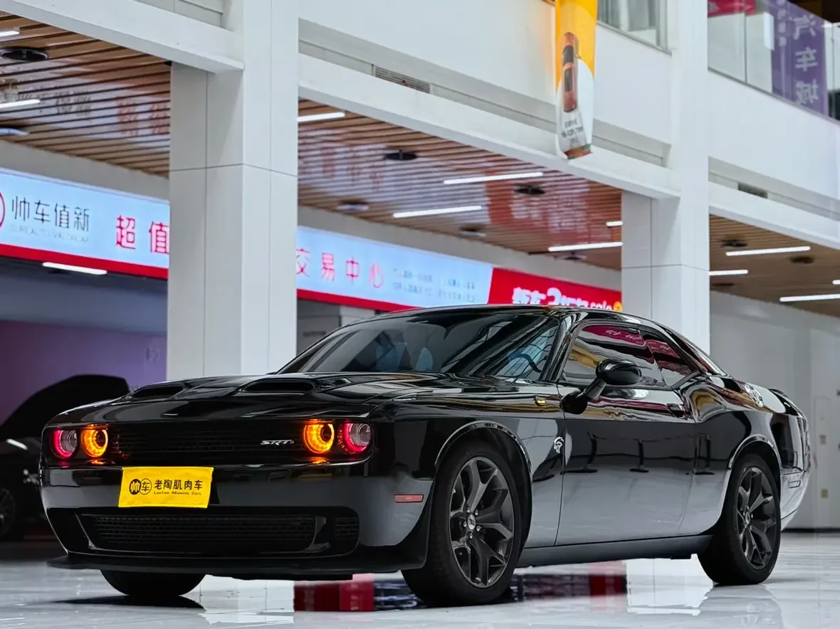 Dodge challenger