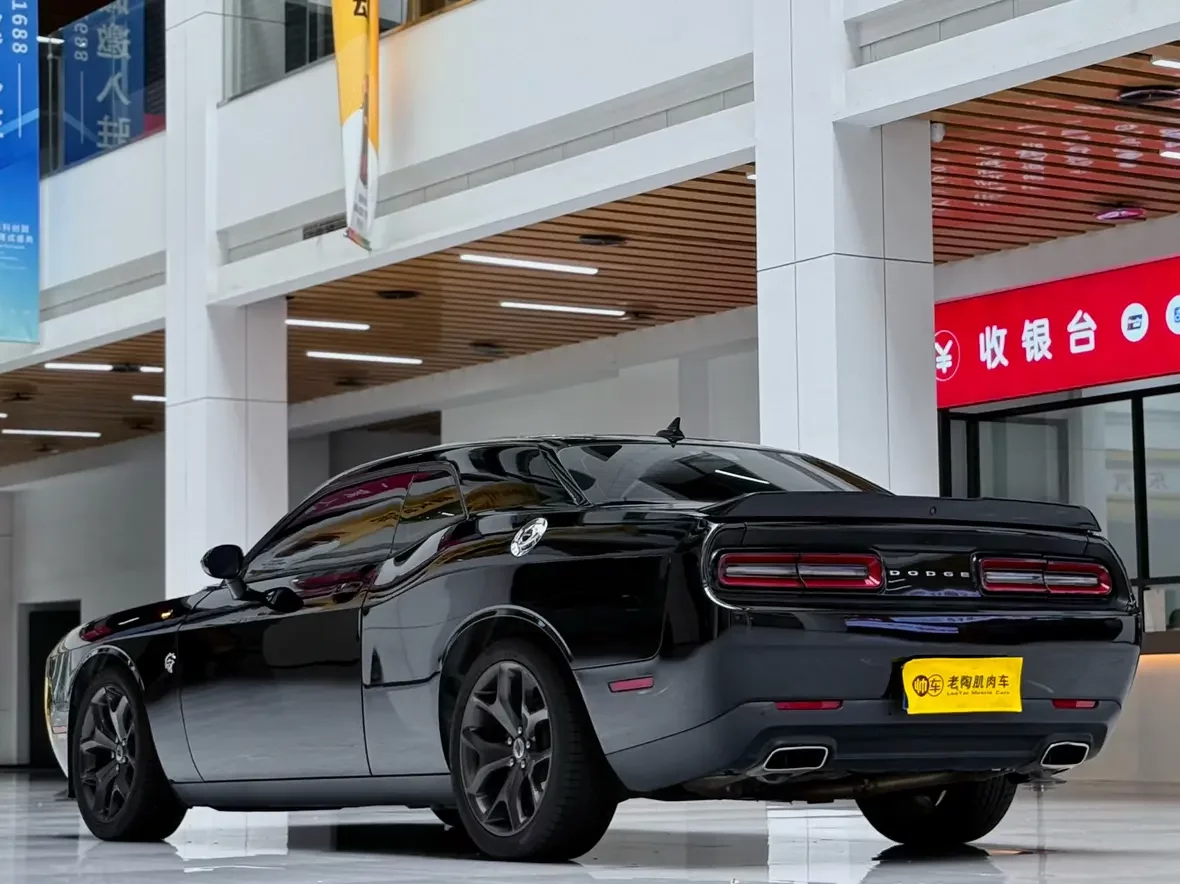 Dodge challenger
