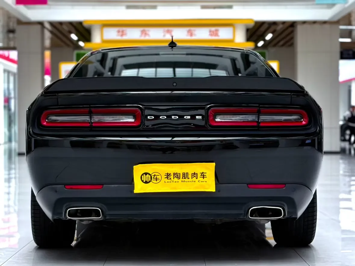 Dodge challenger