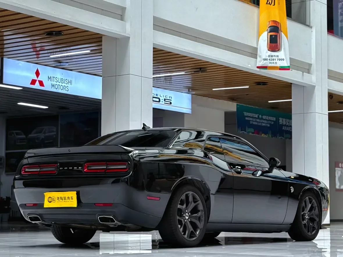 Dodge challenger