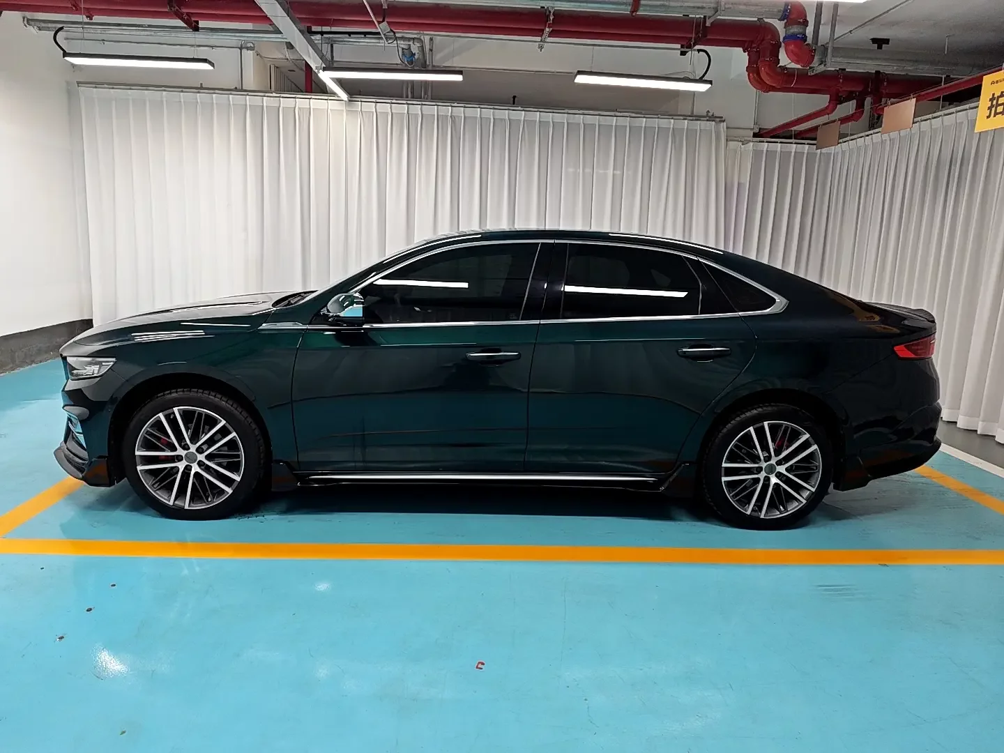 Geely Preface