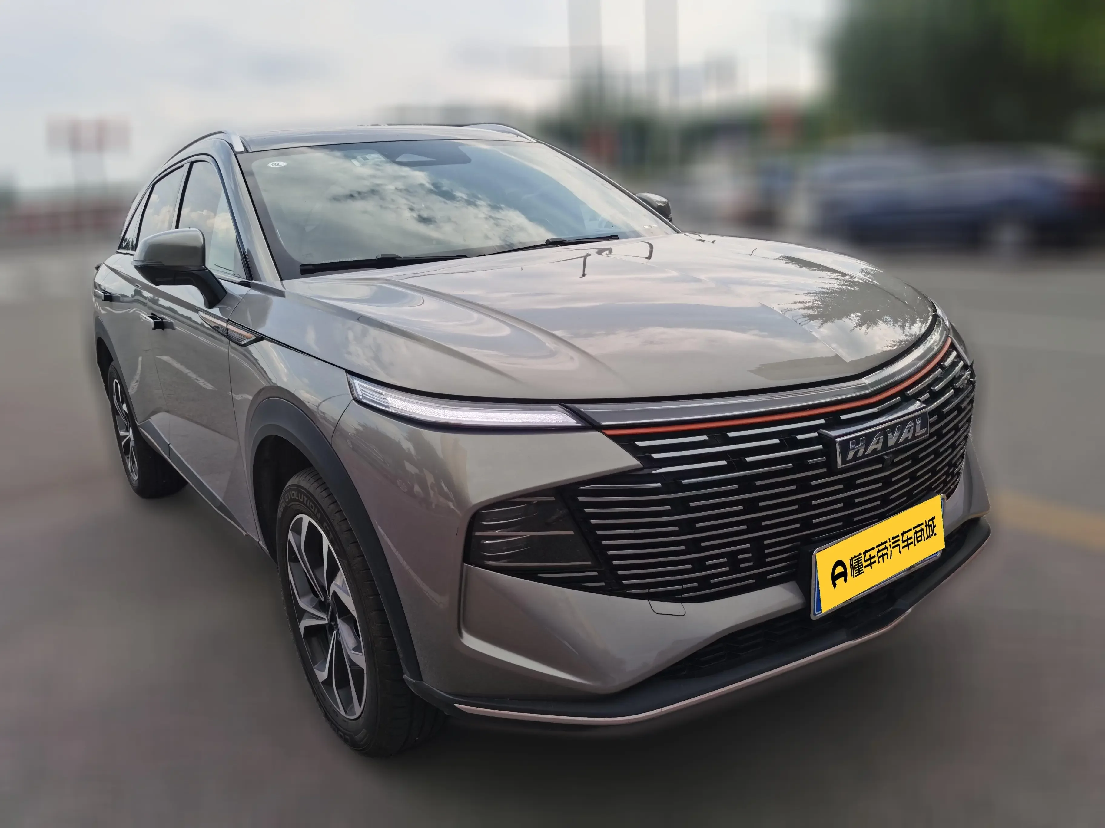 Haval Shenshou