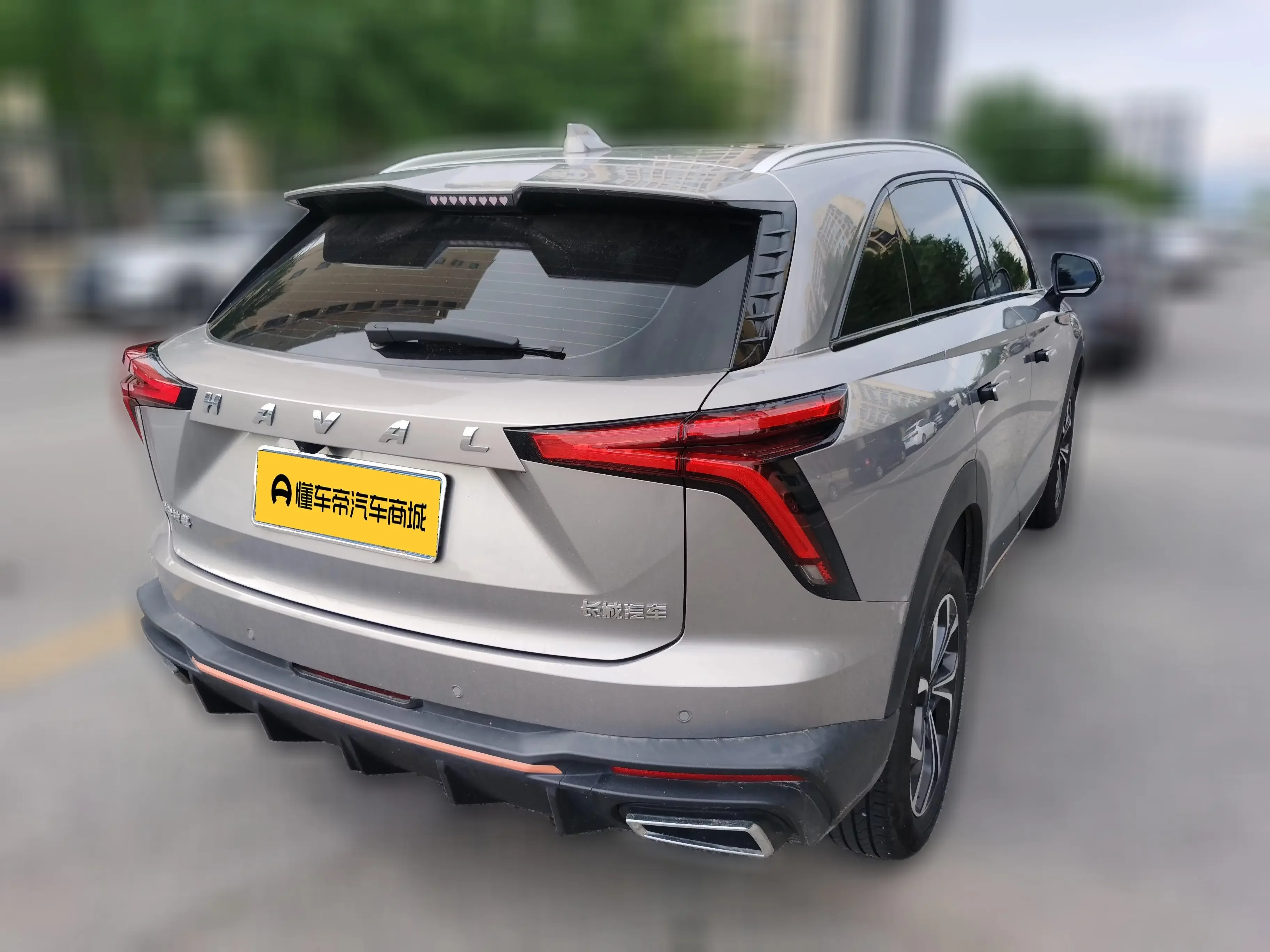 Haval Shenshou