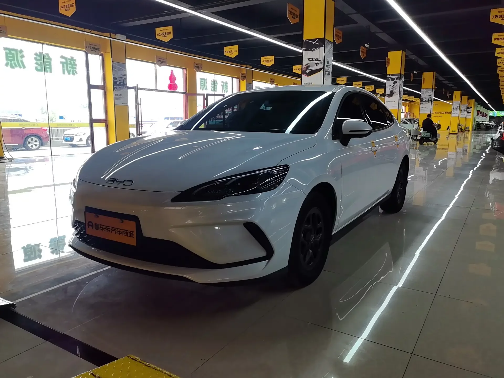 BYD Seal 05DM